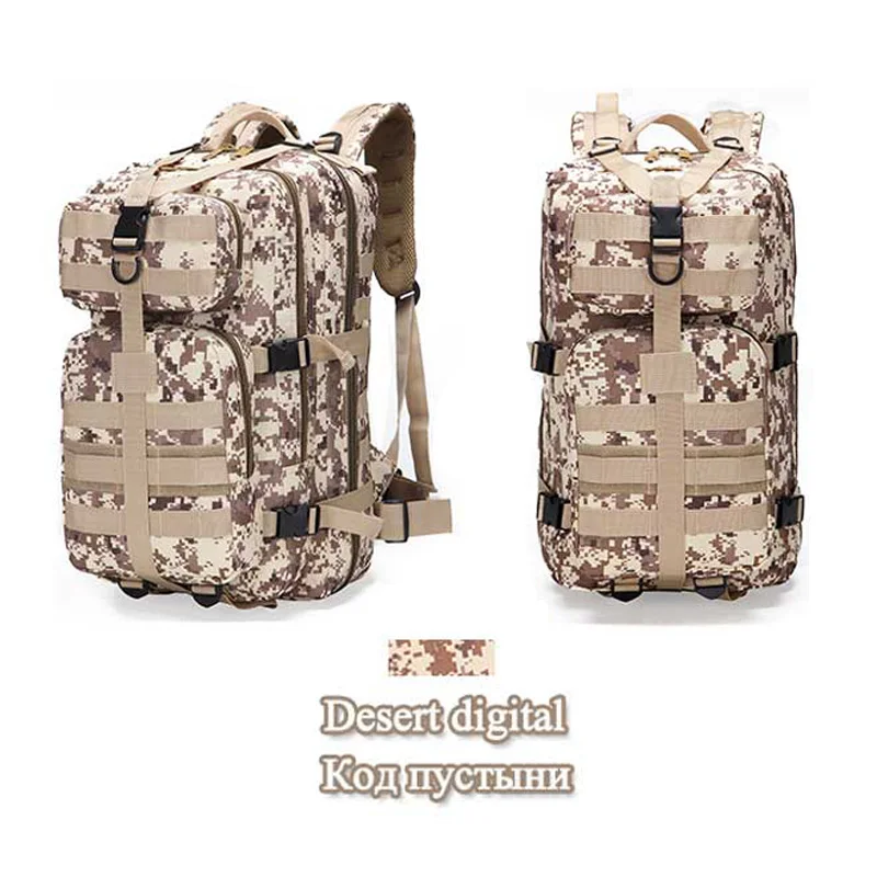 Desert Digital 35L военная сумка армейская тактическая наружная походная мужская военный тактический рюкзак Оксфорд Велоспорт Туризм Спорт Альпинизм 3 P Сумки - Цвет: Desert Digital