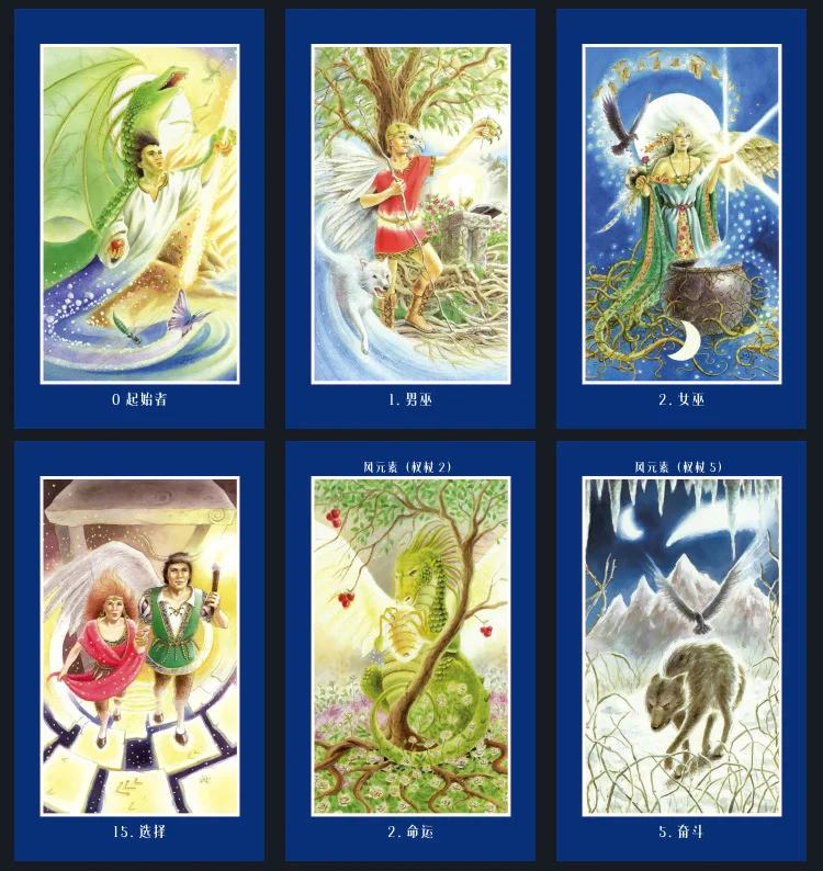 Форма shitfer Таро карты завод сделал высокое качество таро с красочной коробкой