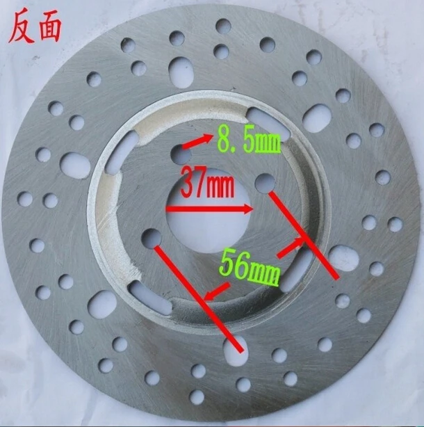 

STARPAD For Motorcycle electric car 190 # lingying disc pads brake