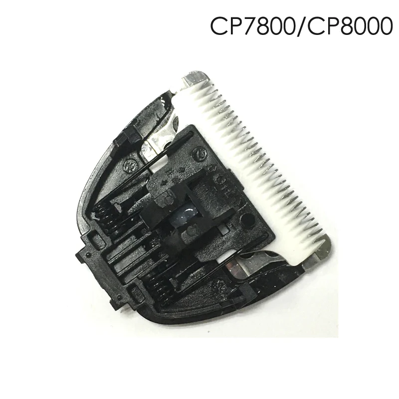 Нож для стрижки волос, совместимый с CP6800 CP7800 CP8000 CP9600, профессиональные ножницы для домашних животных, электрический клипер для домашнего питомца, лезвие