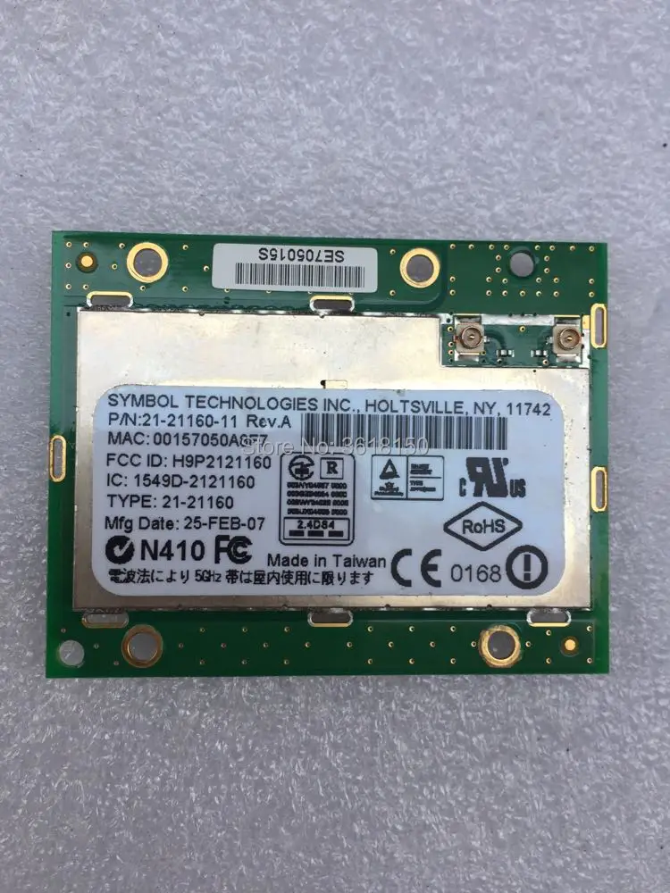 Wi Fi печатная плата/плата радиоприемника для symbol серии MC3090 WT4090 WT41NO|radio symbol|symbol