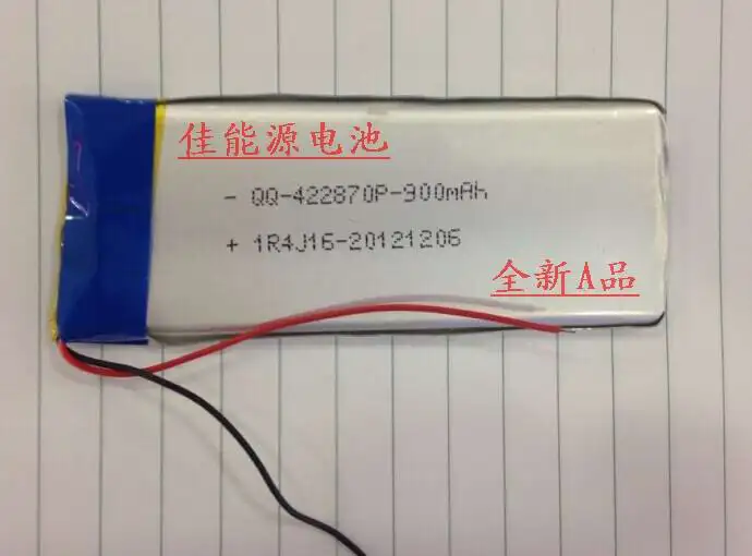 3 7 V полимерная литиевая батарея 422770 900MAH цифровые продукты Beidou электронная книга
