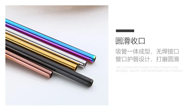 Reusable 304 Stainless Steel Drinking Straw Bar Party Metal Straw with Cleaner Brush For Mugs Sturdy Bent Straight Straws