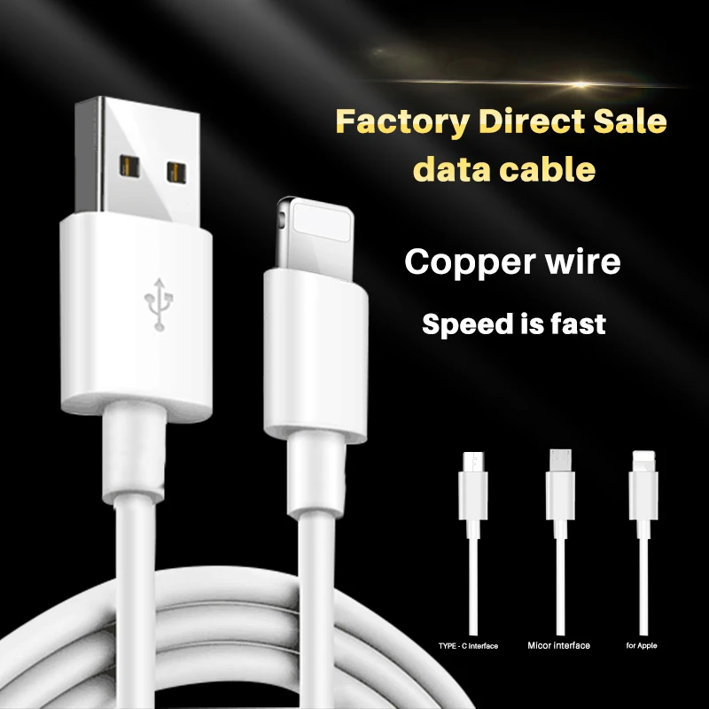 Кабель Micro USB для быстрой зарядки и передачи данных кабель с разъемом типа C