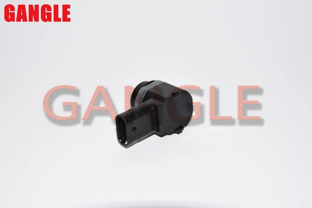 PDC электронный датчик заднего хода для Audi A3 A6 A7 Q3 VW Golf Seat Skoda 5KD919275B|reverse sensor|sensor