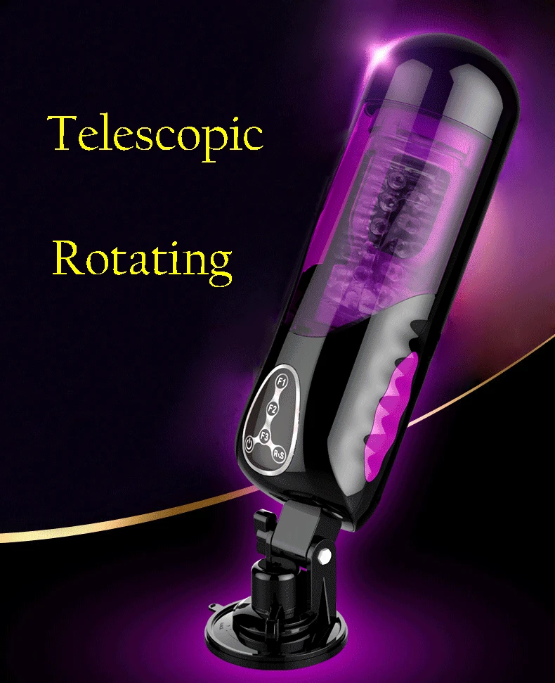 Мужской автоматический мастурбатор вращающийся Телескопический минет