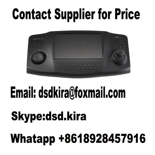 Dahua hd network control клавиатуры nkb3000 связаться с поставщиком для цена | Безопасность и
