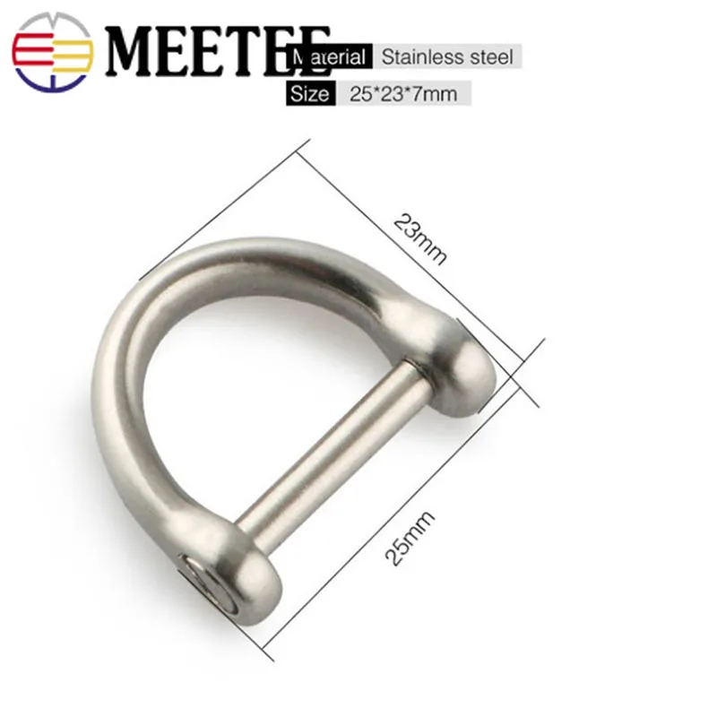 Брелок Meetee из нержавеющей стали 2/4 шт 17/25 мм d-образная Серебряная Скоба для багажа