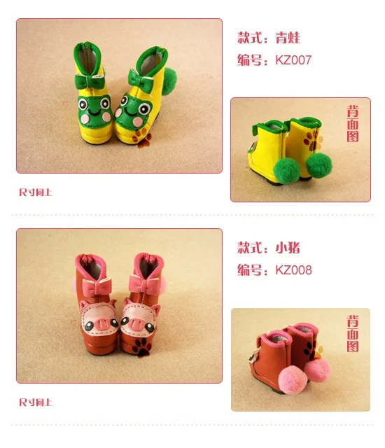 Кукольная обувь для животных Blyth Azone Dal momoko Pullip LTI JB аксессуары для кукол
