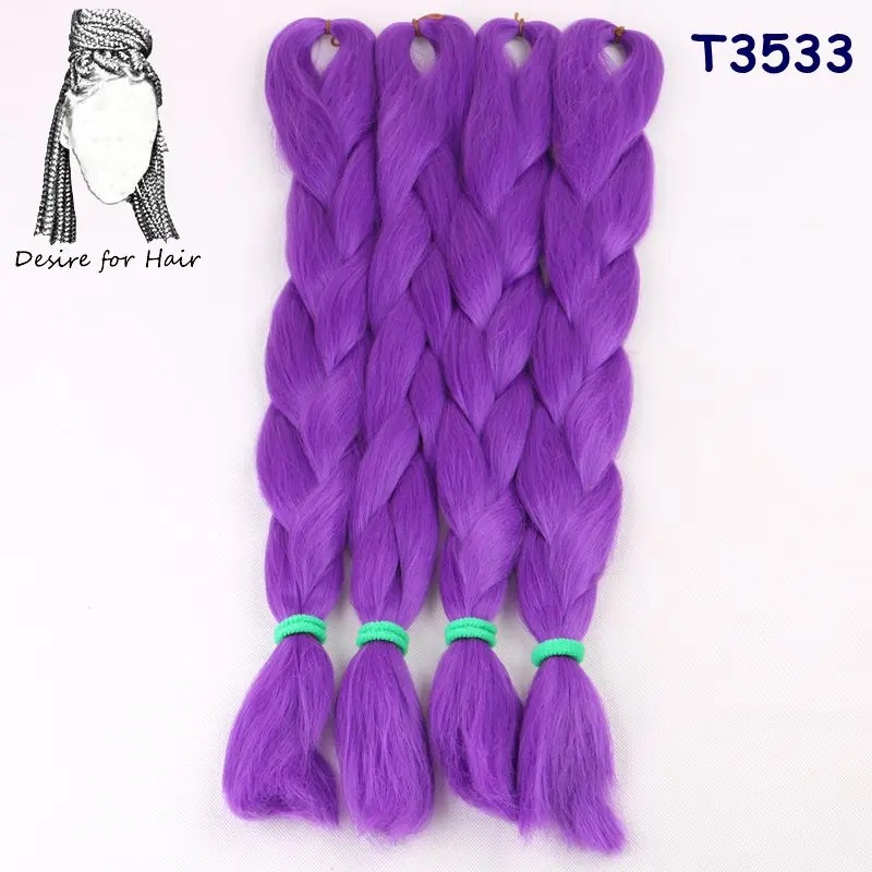 Desire for hair, 5 пачек, 24 дюйма, 80 г, 90 цветов, Жаростойкие синтетические огромные косички для наращивания волос, для небольших закрученных косичек - Цвет: #33