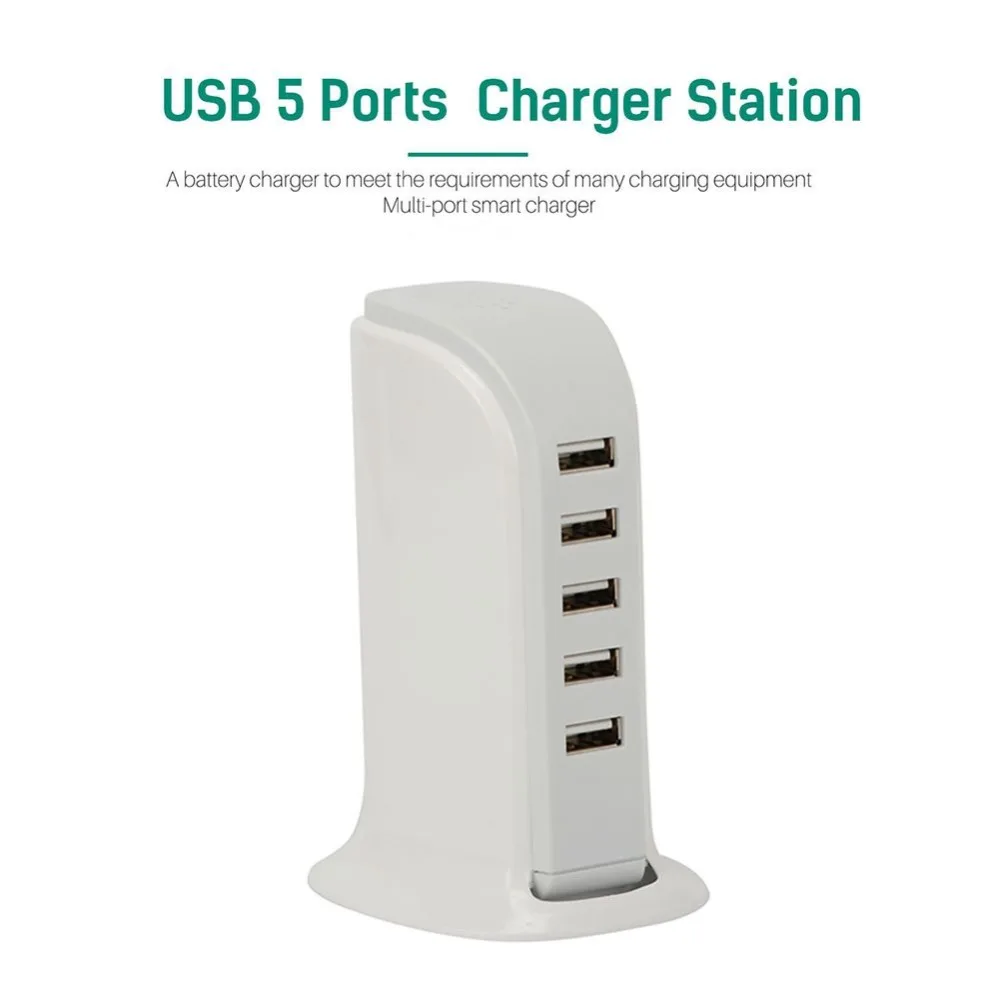 Мульти USB зарядное устройство 5 портов концентратор настольное настенное