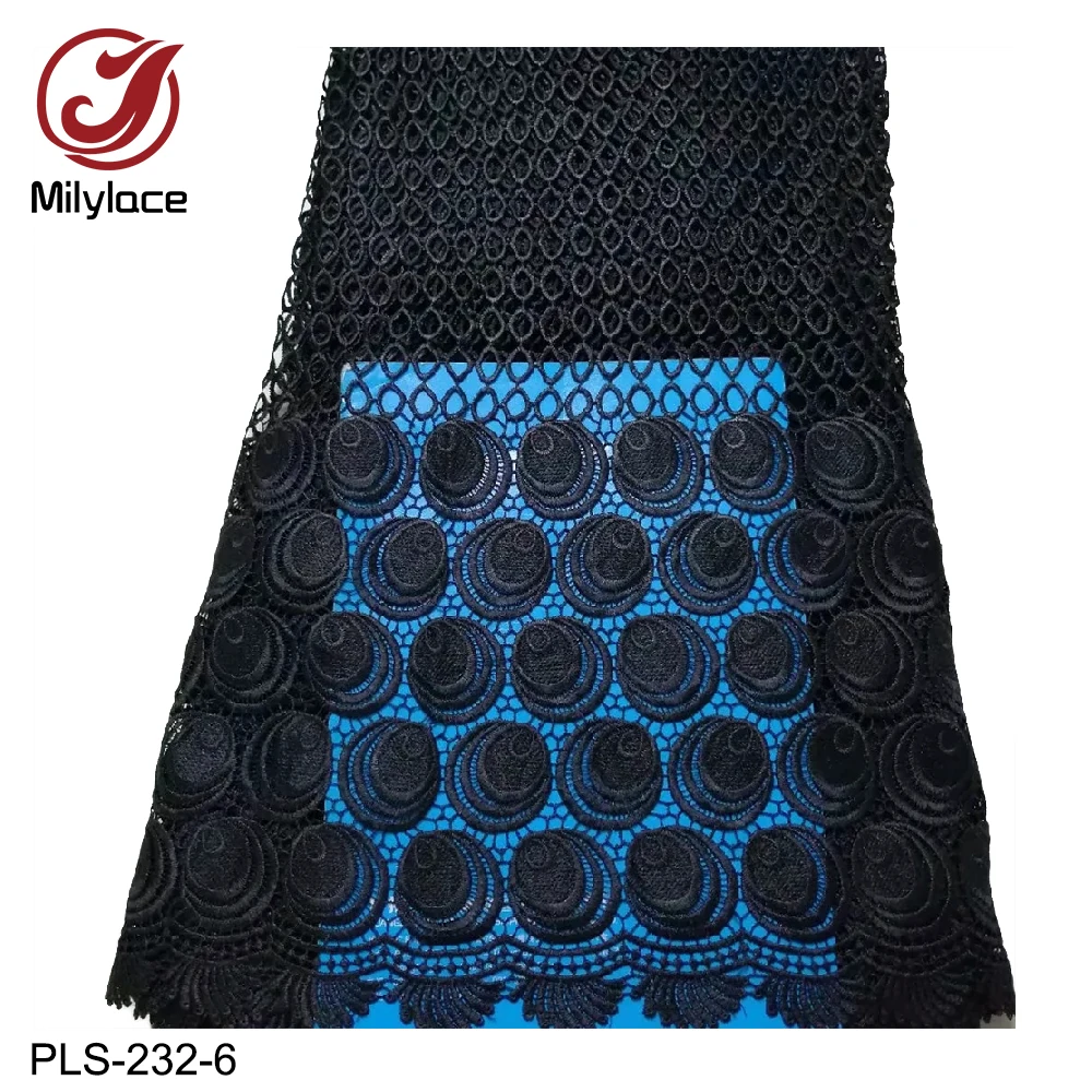 

Latest Nigerian Guipure Laces Fabrics High Quality Tulle Laces Fabric Wedding African French Tulle Lace PLS-232