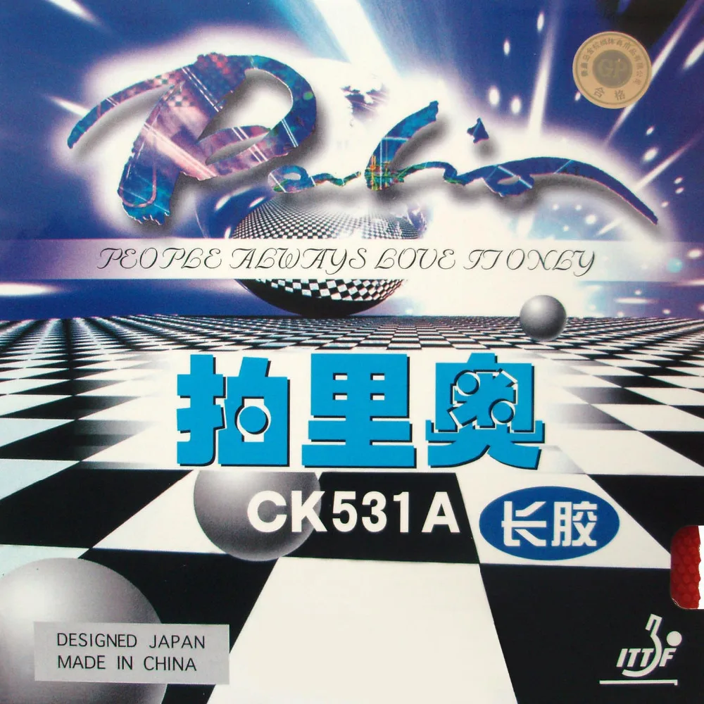 Резинка для настольного тенниса с губкой Palio CK531A|rubber putty|rubber barbellsrubber mattress |