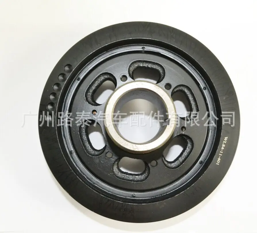 Гармонический балансировочный шкив коленчатого вала двигателя для Mazda BT50 # WE84-11-401