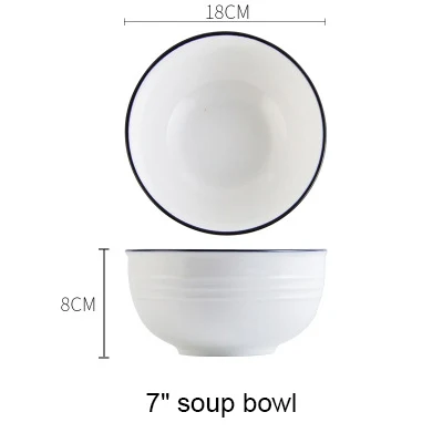 7 inch bowl Западная пищевая тарелка, керамическая тарелка для стейка, мелкое блюдо, глубокое блюдо, диск, домашняя посуда, блюдо, простой голубой край, AKUHOME - Цвет: 7 inch bowl