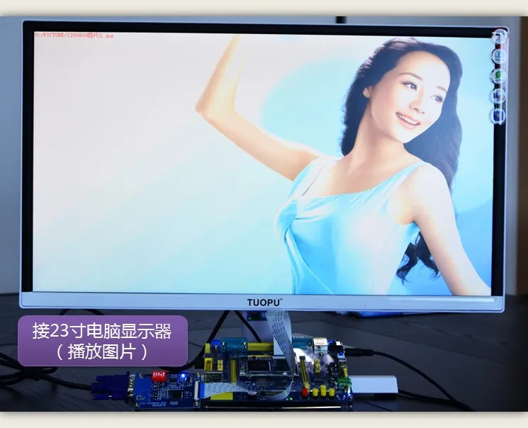 RGB2VGA модуль Точки atom RGB к VGA поддерживает STM32F429 STM32F767.|Крышки переключателей| |