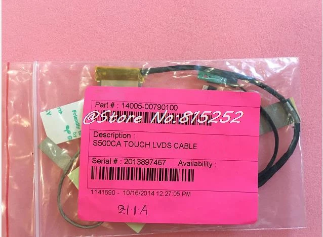 ЖК кабель для ноутбука ASUS S500 S500CA 14005 00790000 00790100 Новый| |