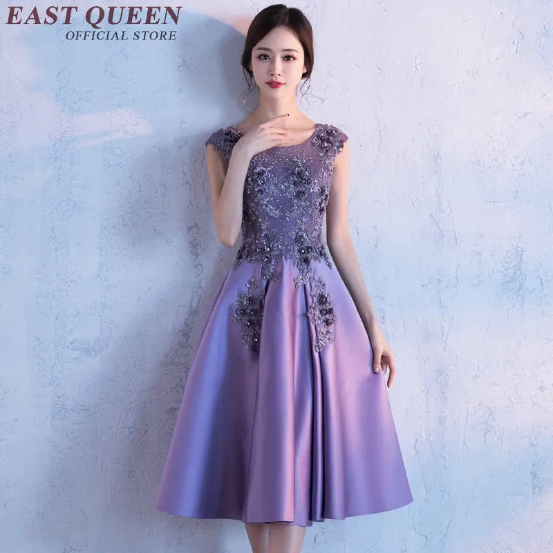 Китайское свадебное платье, вечерние Cheongsam qipao, китайское оригинальное платье, китайская женская традиционная китайская одежда для женщин NN0957 - Цвет: 1