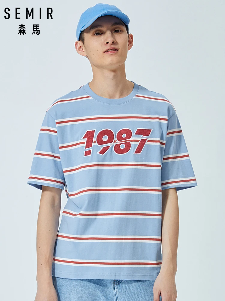 Мужская футболка с коротким рукавом SEMIR летняя разноцветная круглым вырезом