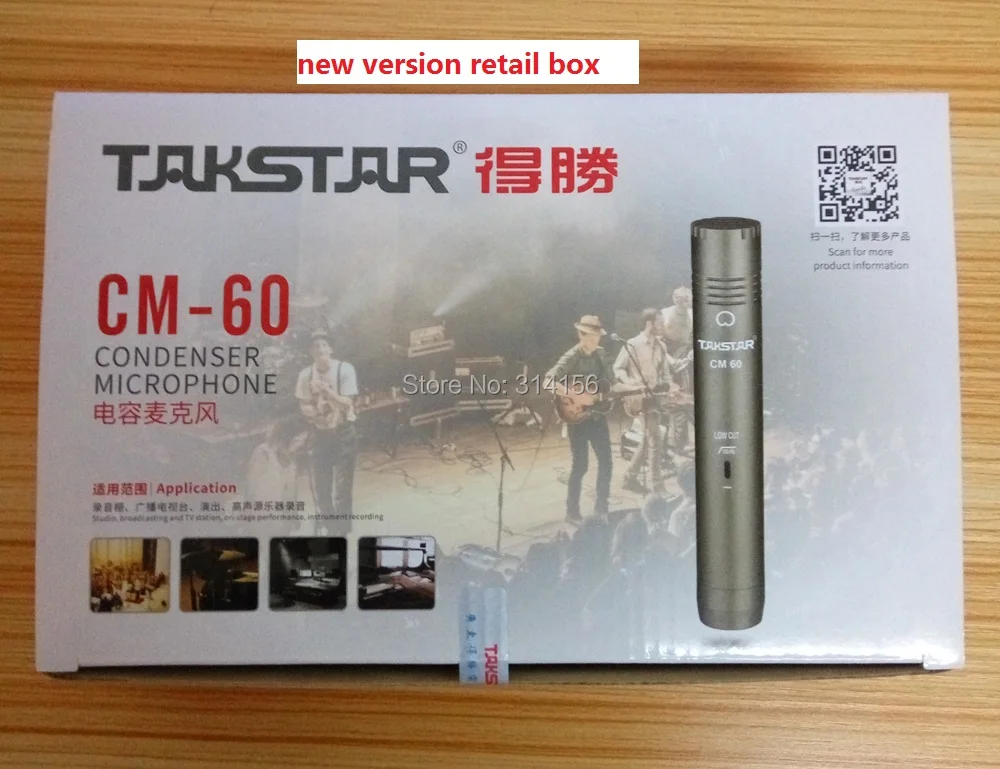 Высококачественный Профессиональный записывающий микрофон Takstar CM 60