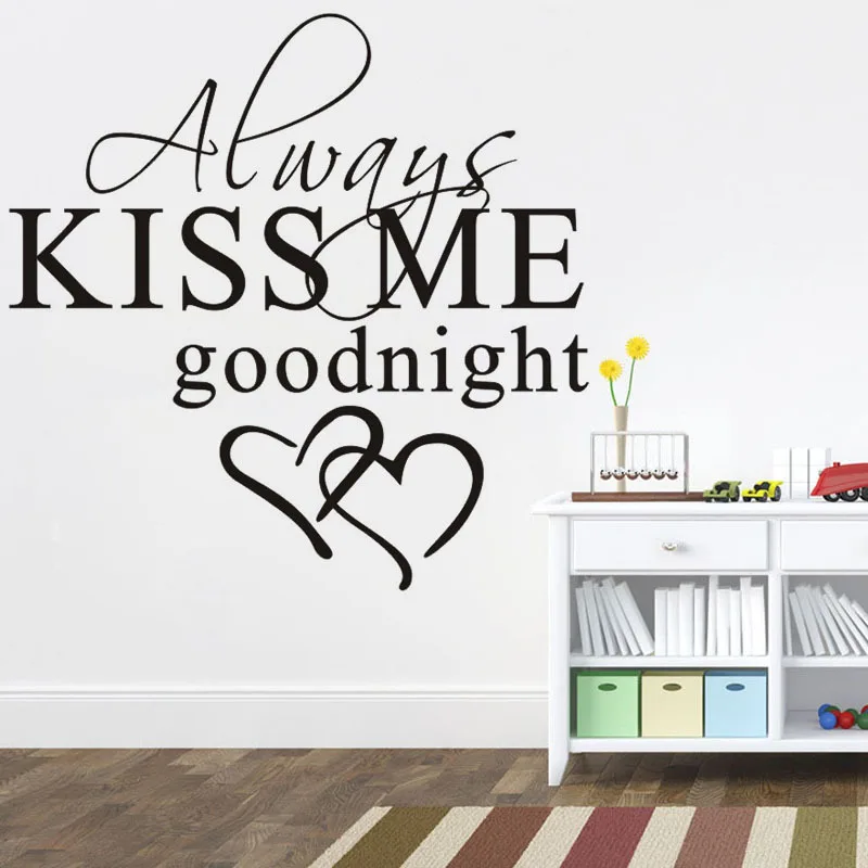 Наклейка на стену Kiss Me Good Night DIY домашний декор Настенная для спальни гостиной