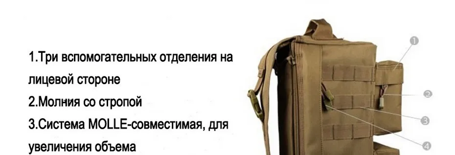 FREE SOLDIER Сумка- ведро для подъема на гору и лагеря и спорта, штурмовой рюкзак «Трансформеры», сумка тактического десантирования, одноребордчатый рюкзак через плечо для отдыха 1000D нейлон Локальная