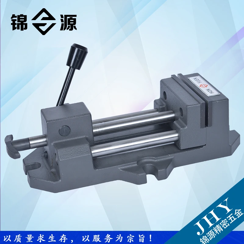 6 дюймовый сверхмощный Быстрый сверлильный станок плоскогубцы Точная настольная