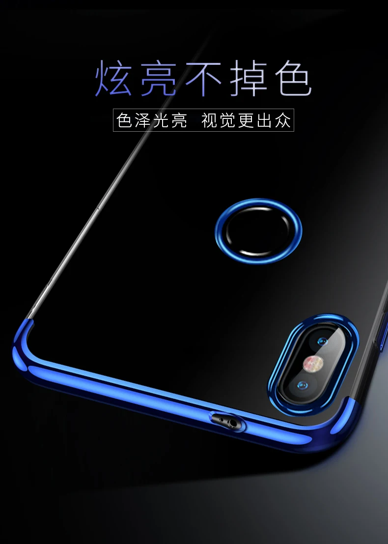 Чехол для Xiaomi Redmi Note 5, модное прозрачное покрытие, мягкий силиконовый чехол для телефона, для Xiaomi Redmi Note 5 Pro, мягкий чехол