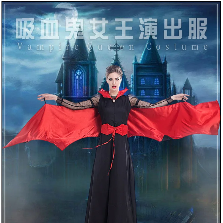 Женские сексуальные черные красные длинные королевские маскарадные костюмы