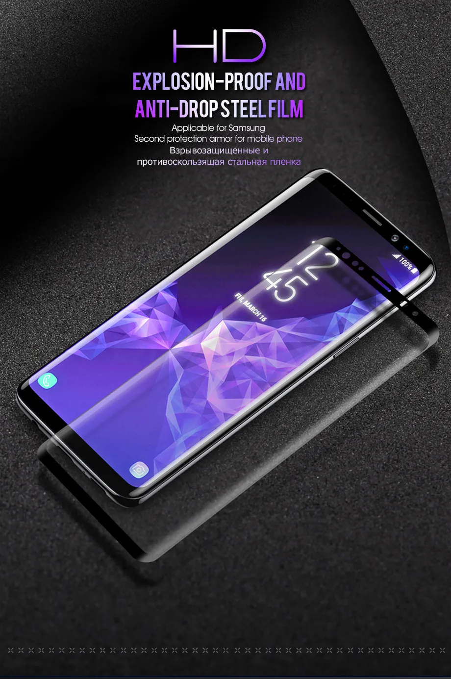 40D полностью изогнутое закаленное стекло для samsung Galaxy S9 S8 Plus Note 9 8 Защита экрана для samsung S7 S6 Edge S9 защитная пленка