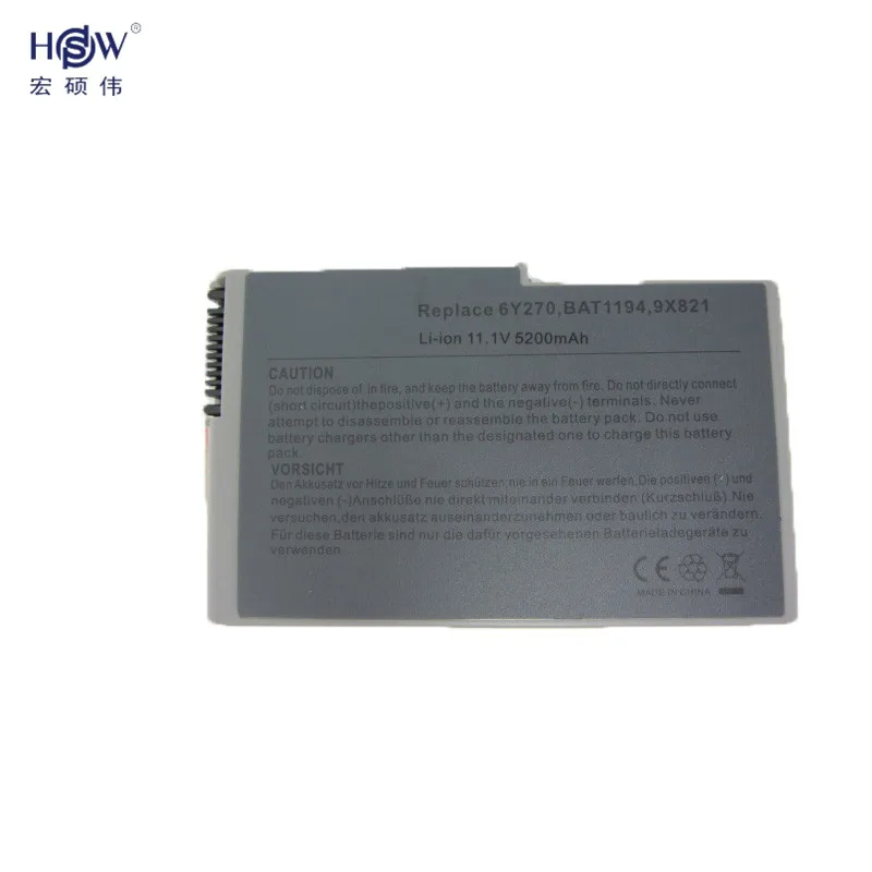 HSW Новый аккумулятор для ноутбука Dell 510 600m D500 D505 D510 D520 D610 D600 D530 6Y270 U1544 310 5195 C1295 4P894