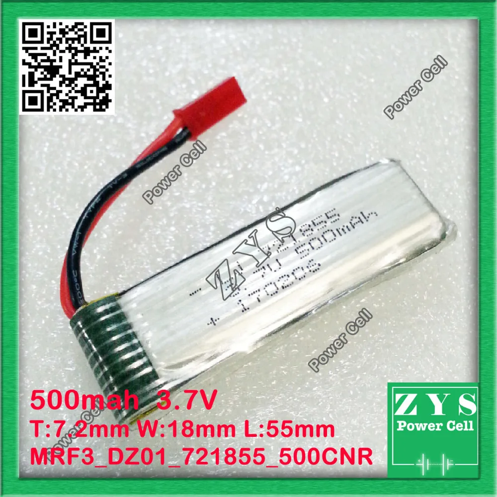 Безопасная упаковка 2-контактный MP3 3 7 V 500mAh литий-полимерный аккумулятор 721855 MP4