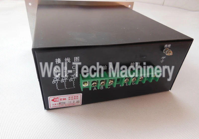LJKY-II 20A Torque Motor Controller Film Blowing Machine Plastic Machinery | Инструменты