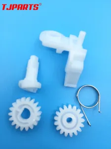 Шестерня проявителя для Kyocera FS1040 FS1041 FS1060 FS1061 FS1020 FS1025 FS1120 FS1125 FS1220 FS1320 1325