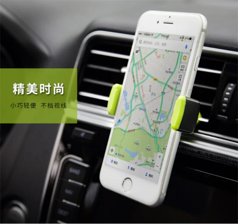 Universal 360 Rotating Car Mount Ventilation Clip Air Vent Mobile Phone Stand Holder Color / by dhl 200pcs | Мобильные телефоны и
