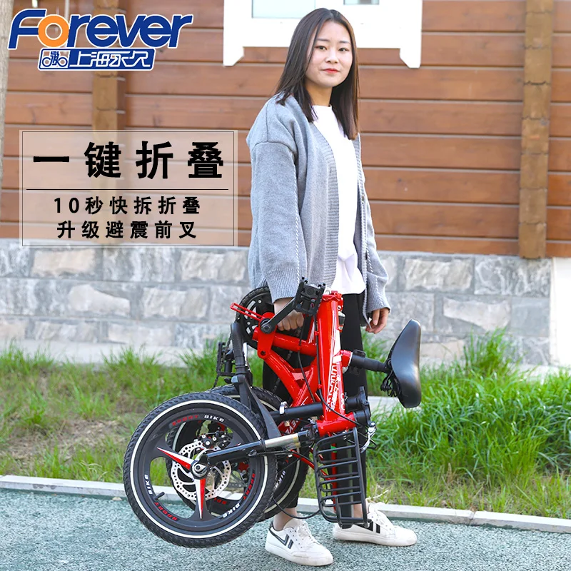 High Quality 16/20 Inch 7 Speed Student Folding Bike bicicleta Double Disc Brake Mountain Road Kids Men and Women Bicycle|Велосипеды| |