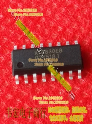

KT0830EG SOP16