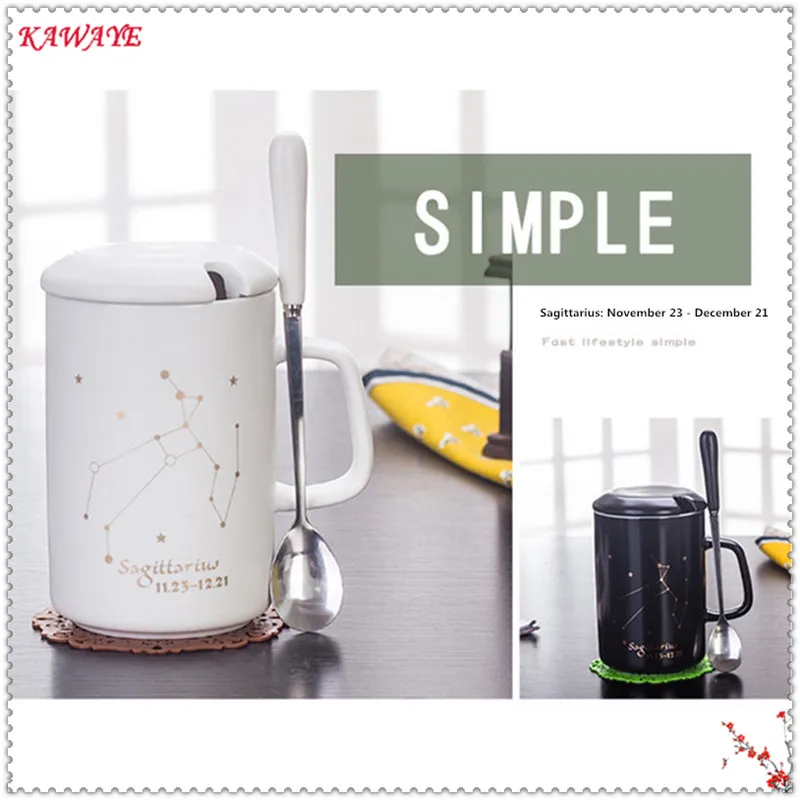 1 компл. большой Ёмкость Кружка Творческий двенадцать созвездий кружка с крышкой