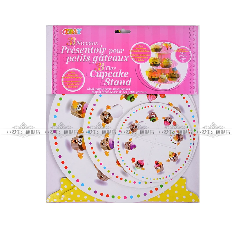 Новая мультяшная куртка для возраста 3 яруса бумаги кекс стенд ребенок душ