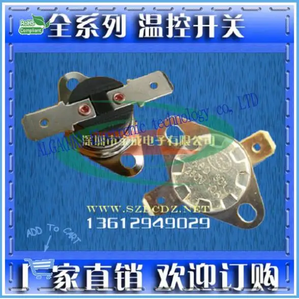 

Thermostat K301 250V 10A 65 normally open/normally closed thermal protector snap-temperature hes