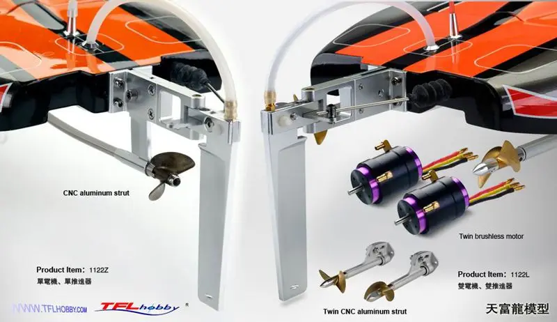 Genesis 1122 Catamaran Racing Boat/ Fiberglass with Dual Motors 3660 brushless motor KV2726 120A ESC | Игрушки и хобби