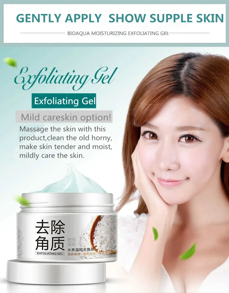 Bioaqua скраб для лица Exfoliating гель для умывания увлажняющий отшелушивающий гель-лосьон