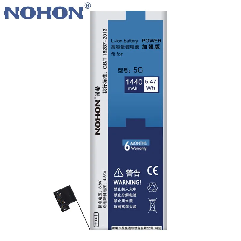 Сменная батарея NOHON для Apple iPhone 5 5G iPhone5, Высокая реальная емкость, 3,8 в, 1440 мАч, литий-полимерные литиевые батареи с инструментами