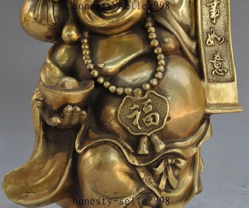 12 &quotКитайский буддизм латунь Богатство yuanbao gourd ruyi счастливый Майтрея статуя