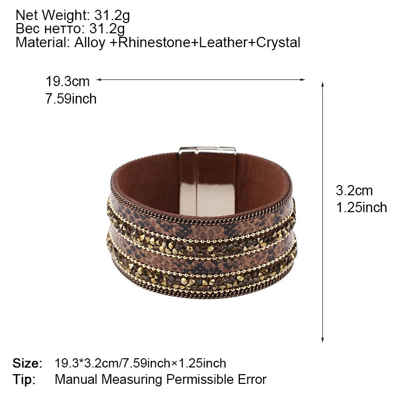 ALLYES Кожаные браслеты для Для женщин Магнитная застежка ретро браслет Boho Стиль кристалл широкий Браслет-манжета женских украшений