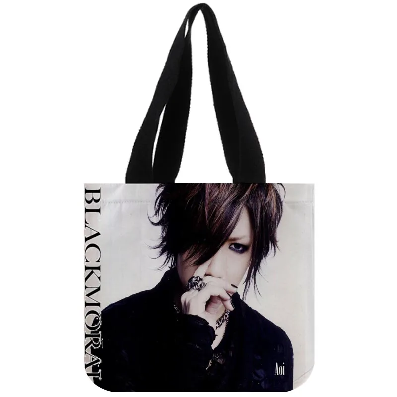 Custom Gazette Uruha многоразовые сумки для женщин Наплечная ткань сумка складные большие льняные сумки для покупок живопись путешествия - Цвет: 22