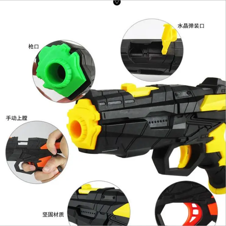 2018 новый водный кристалл пуля для игрушки пистолет мягкий Дартс Пейнтбол детей CS