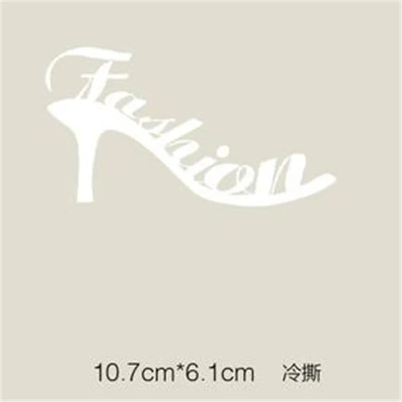 Женская футболка модная обувь на высоком каблуке с принтом пластырь для одежды