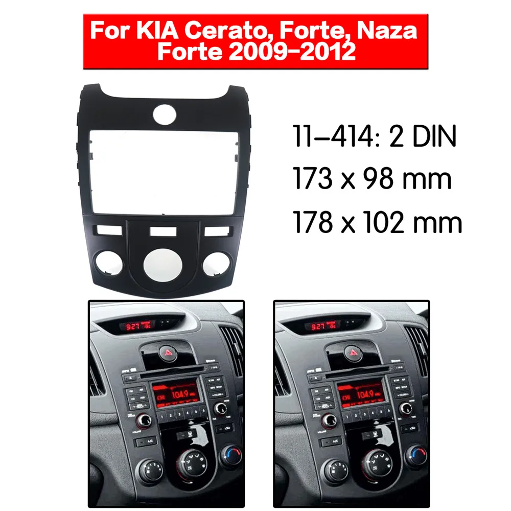 Автомагнитола Fascia Frame Kit для KIA Cerato Forte Naza 2009-2012 (ручная AC) аудиорамка панель обшивка