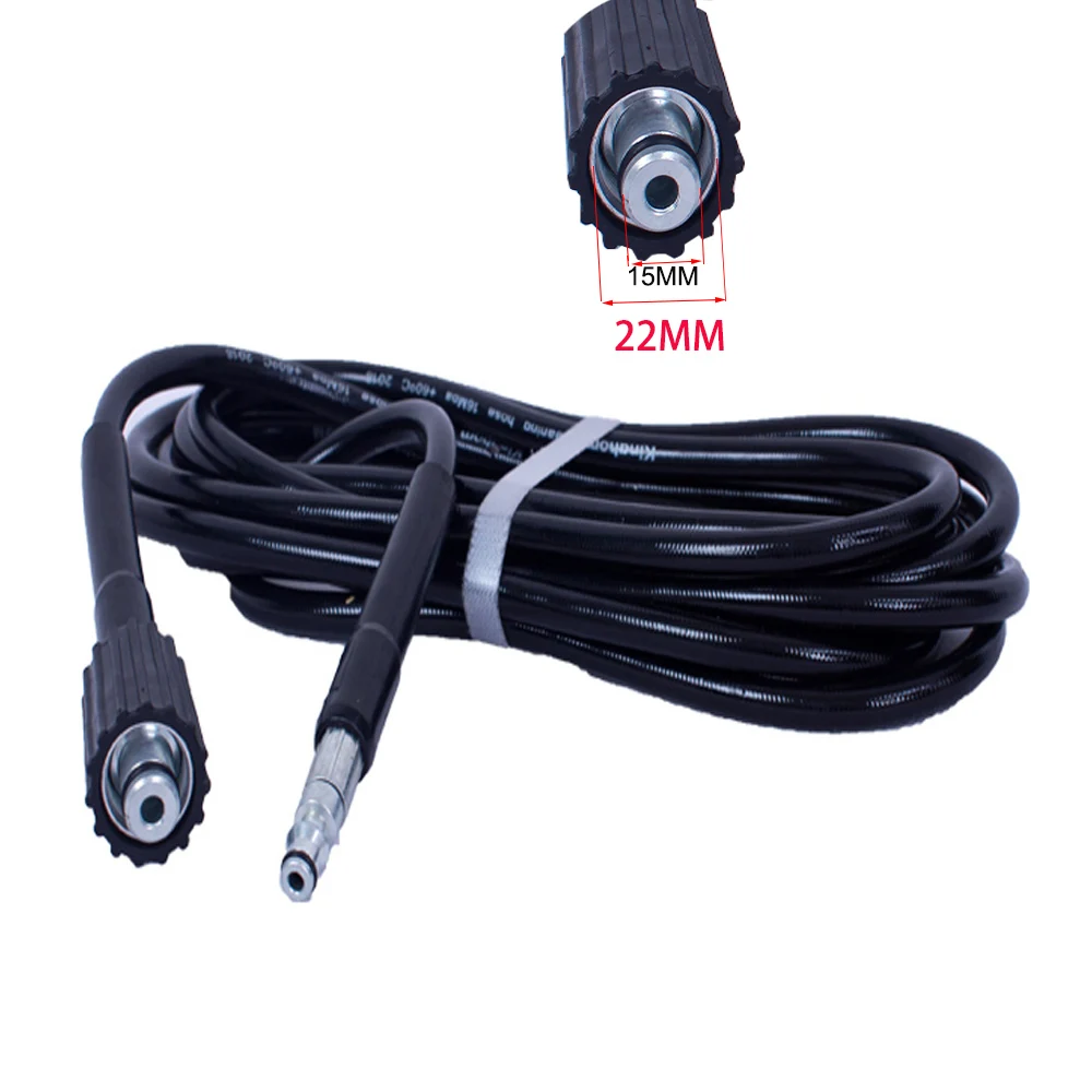 Шланг для мойки давления OPQR, удлиняющий шланг для Karcher K2 K3 K4 K5 K6 K7, очиститель высокого давления, шланг для очистки сточных вод
